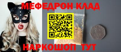 мдпв Владивосток
