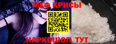 Альфа ПВП Владимир