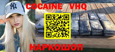 ГАЛЛЮЦИНОГЕННЫЕ ГРИБЫ Боровичи