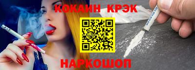 ГАЛЛЮЦИНОГЕННЫЕ ГРИБЫ Боровичи