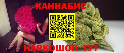 мефедрон Владикавказ
