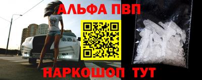 ГАЛЛЮЦИНОГЕННЫЕ ГРИБЫ Боровичи
