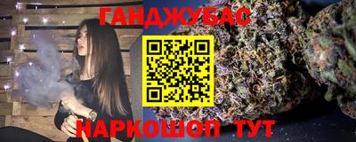 PSILOCYBIN Братск
