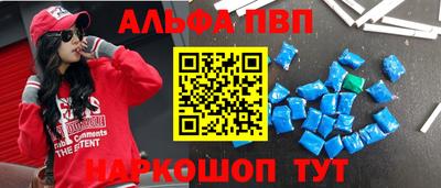 ГАЛЛЮЦИНОГЕННЫЕ ГРИБЫ Боровичи