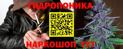 PSILOCYBIN Братск