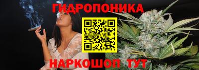 мефедрон Владикавказ