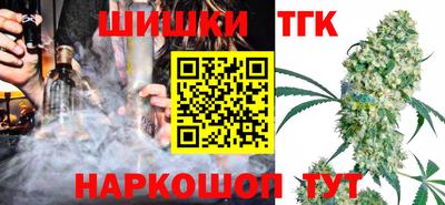 прущие грибы Брянск