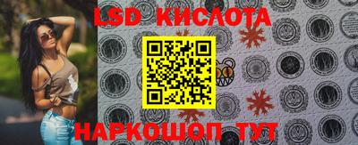 мефедрон Владикавказ