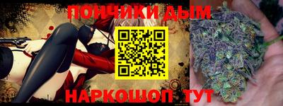 Альфа ПВП Владимир