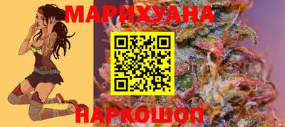 ГАЛЛЮЦИНОГЕННЫЕ ГРИБЫ Боровичи