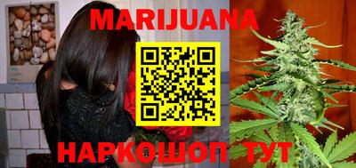 PSILOCYBIN Братск