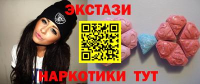 мефедрон Владикавказ