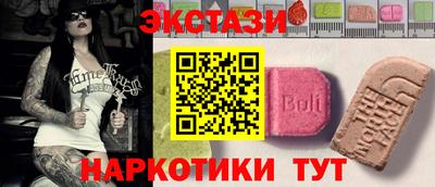 мдпв Владивосток