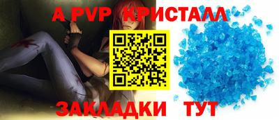 мдпв Владивосток