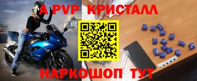 PSILOCYBIN Братск