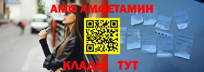 ГАЛЛЮЦИНОГЕННЫЕ ГРИБЫ Боровичи