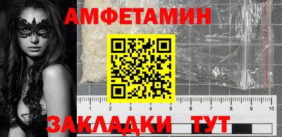 Альфа ПВП Владимир