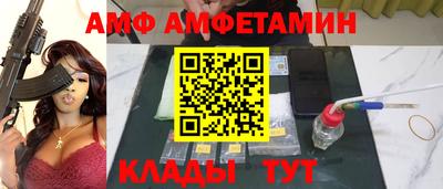 мдпв Владивосток