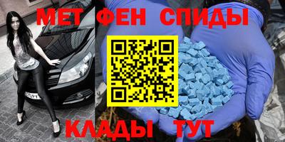прущие грибы Брянск