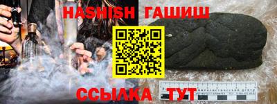 прущие грибы Брянск