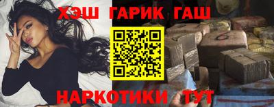 прущие грибы Брянск