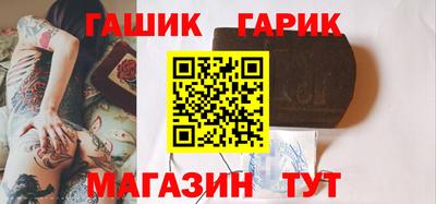 ГАЛЛЮЦИНОГЕННЫЕ ГРИБЫ Боровичи