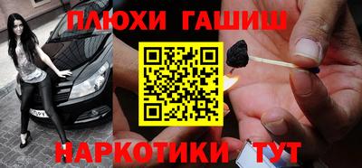 Альфа ПВП Владимир