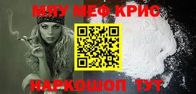 PSILOCYBIN Братск