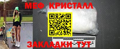 Альфа ПВП Владимир