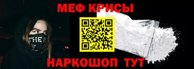 мдпв Владивосток